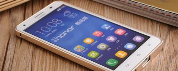 没有手机号怎么申请健康码