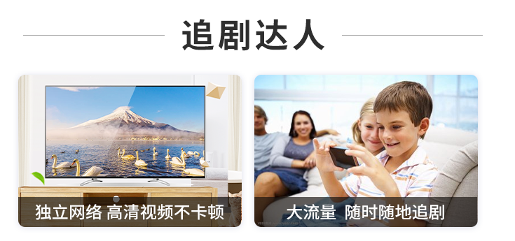 2022成都市电信宽带套餐资费价格表 成都WIFI宽带报装电话