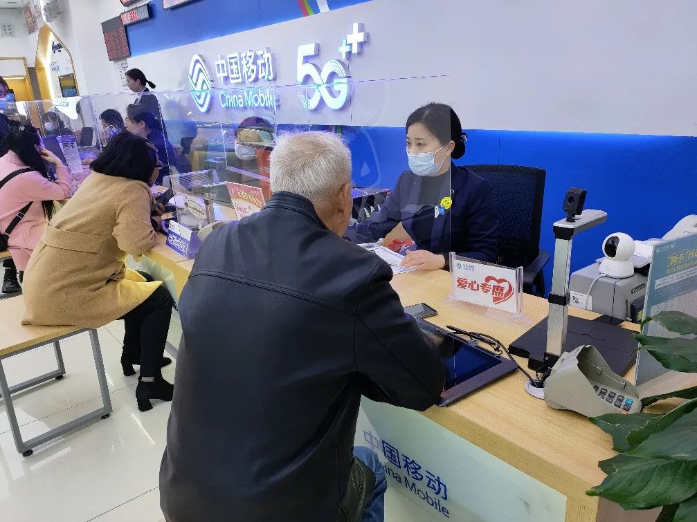 2024年移动宽带套餐价格表(移动宽带办理安装流程)