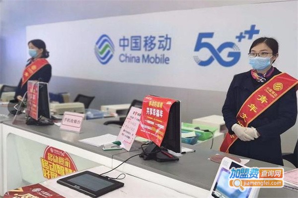 惠州市移动宽带办理安装 惠州移动宽带套餐资费表(2022已更新)