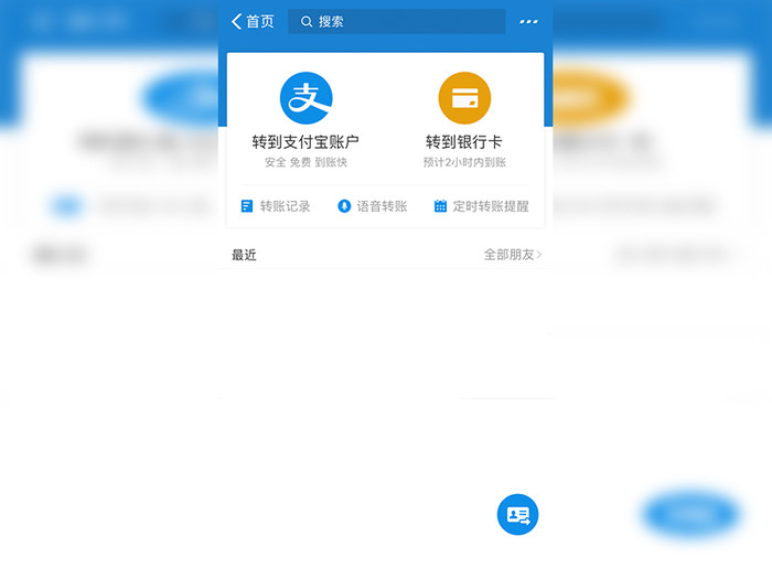 怎样可以查到手机号码的名字 怎样可以查到手机号码的名字