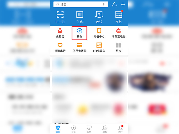 怎样可以查到手机号码的名字 怎样可以查到手机号码的名字