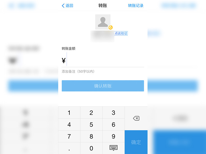 怎样可以查到手机号码的名字 怎样可以查到手机号码的名字