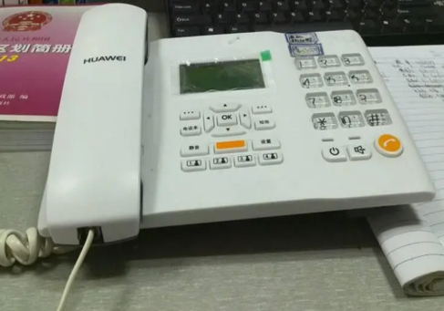 座机电话的国际写法是什么?原来我们都写错了 座机电话的国际写法是什么?原来我们都写错了