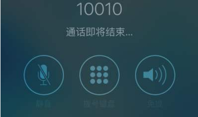 怎么注销手机号码 三种方法均可实现 怎么注销手机号码 三种方法均可实现