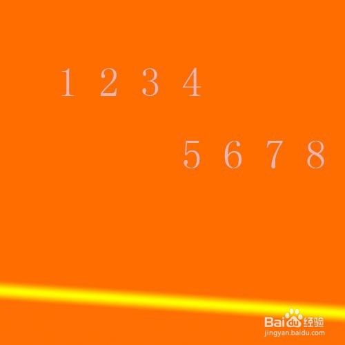 手机号怎么算吉祥号