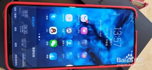 vivo NEX S A不开机屏幕锁密码解锁跳过启动使用