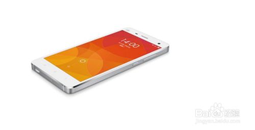 小米手机仅限紧急呼叫怎么办