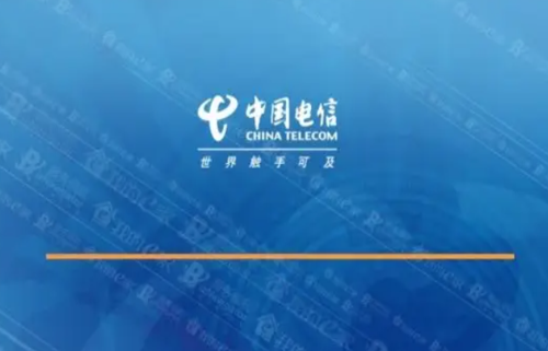 电信号段有哪些最有价值的号段是哪几个 电信号段有哪些最有价值的号段是哪几个