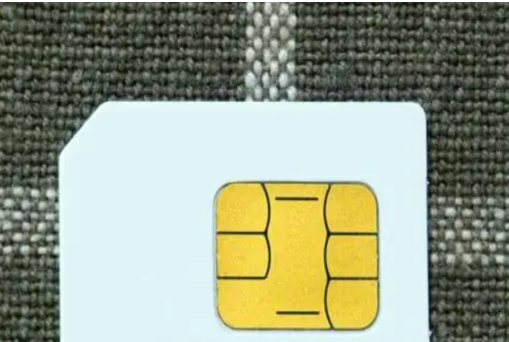 虚拟手机号如何注销?不注销会造成哪些危害? 虚拟手机号如何注销?不注销会造成哪些危害?