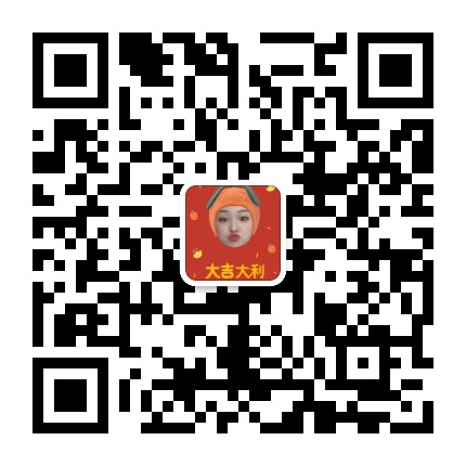 #湖南联通魔炎卡#29元/月:70G全国流量+100分钟+25条短信