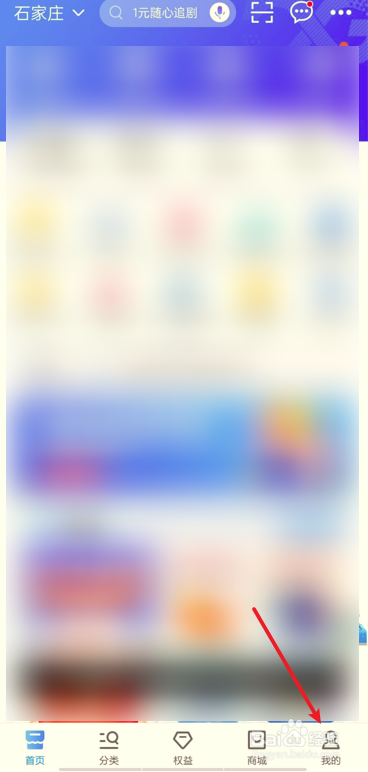 移动电话卡怎么注销掉不用去营业厅