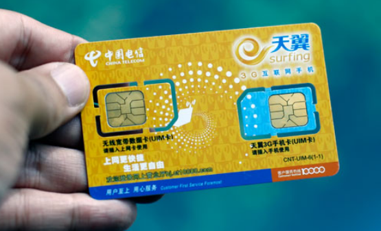 什么是一卡双号 一卡双号有什么特点 什么是一卡双号 一卡双号有什么特点