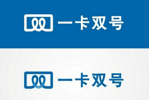 什么是一卡双号 一卡双号有什么特点 什么是一卡双号 一卡双号有什么特点