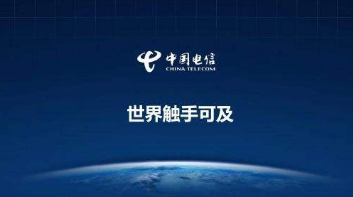 什么是王卡宽带 它的资费标准和办理方法 什么是王卡宽带 它的资费标准和办理方法