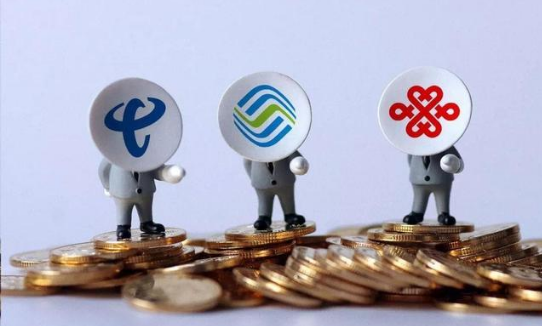 联通电信移动哪个好 三大运营商各有优势 联通电信移动哪个好 三大运营商各有优势