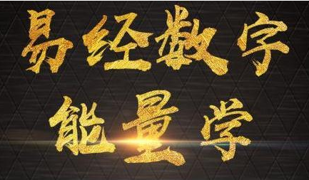 电信手机号19933344444鉴赏 纯正的风水能量号 电信手机号19933344444鉴赏 纯正的风水能量号