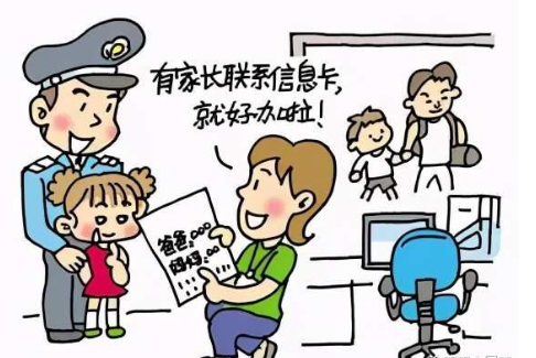 未成年人可以办理手机卡吗 办理手机卡所需的材料 未成年人可以办理手机卡吗 办理手机卡所需的材料