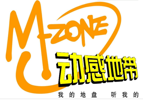 中国移动卡有哪些套餐 为你讲解移动三大类套餐 中国移动卡有哪些套餐 为你讲解移动三大类套餐