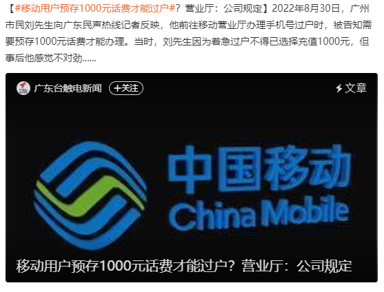 媒体报道 媒体报道