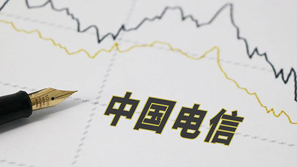 177是移动还是联通还是电信,177号段是哪个运营商!