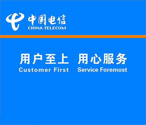 149是移动还是联通还是电信,149号段是哪个运营商!