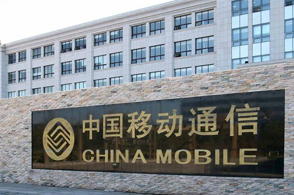 178是移动还是联通还是电信,178号段是哪个运营商!