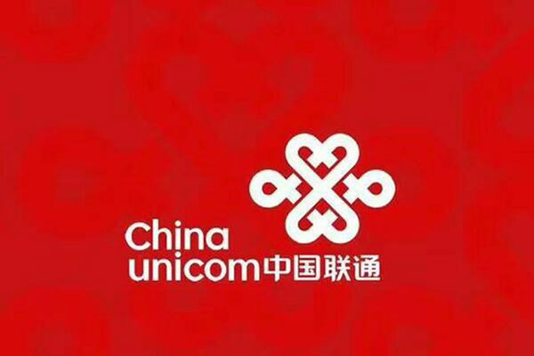 146是移动还是联通还是电信,146号段是哪个运营商!