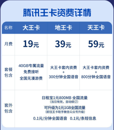 微信截图_20200811174451.png 微信截图_20200811174451.png