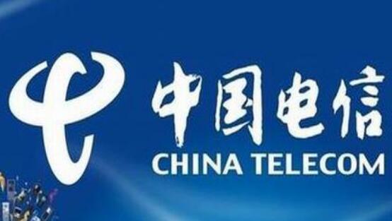 电信卡怎么查话费余额 10001话费查询 电信卡怎么查话费余额 10001话费查询