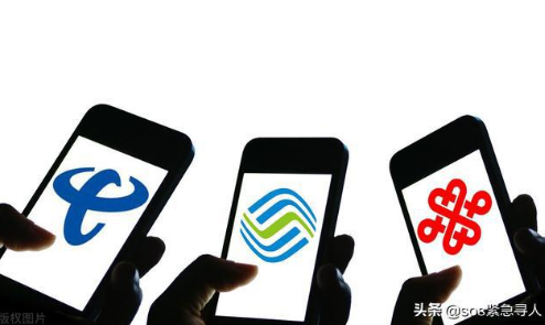 网上如何选购手机号码简单7步就搞定 网上如何选购手机号码简单7步就搞定