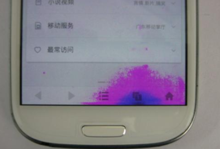 手机屏幕漏液 原因和处理方法都在这里 手机屏幕漏液 原因和处理方法都在这里