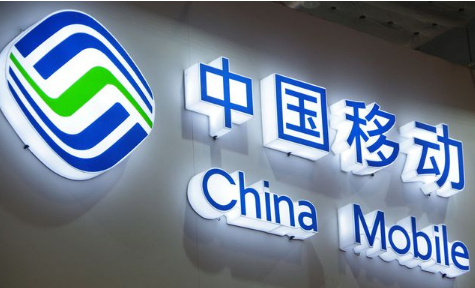 移动怎么换套餐？带你详细了解四种更换途径