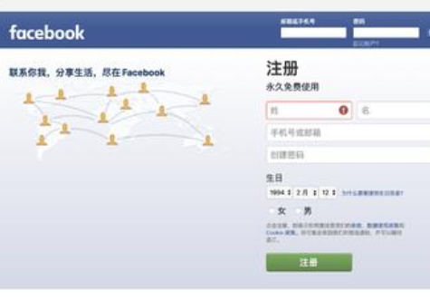 手机如何上外网 三个APP教你轻松访问 手机如何上外网 三个APP教你轻松访问