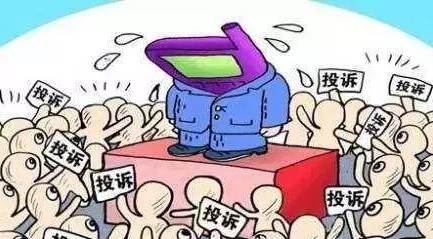 带你详细了解投诉中国移动的两种有效方法 带你详细了解投诉中国移动的两种有效方法