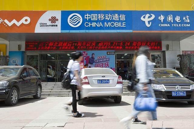 中国联通5元米粉卡套餐,认可度最高的套餐,没有之一