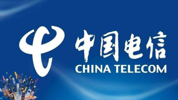 电信都有哪些流量卡套餐比较划算呢?来看看这三种吧! 电信都有哪些流量卡套餐比较划算呢?来看看这三种吧!