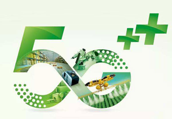 福州移动宽带套餐价格资费一览表2023 福建福州中国移动宽带办理/先安装后收费