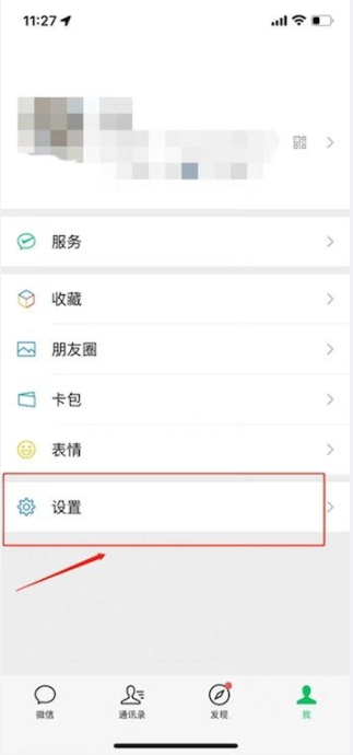 1656997401481998.png image.png