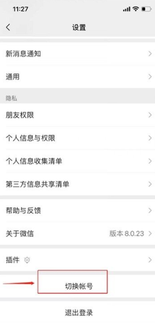 1656997424764084.png image.png