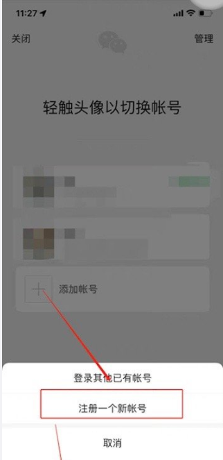 1656997452581777.png image.png