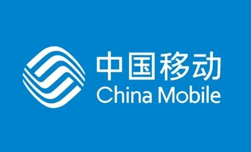 移动宽带套餐资费一览表2022,全国移动宽带套餐价格表